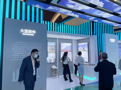 2021超高清大会：TCL协同产业共同开启超高清视频的黄金时期