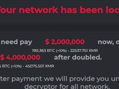 美国采取紧急措施引发业界警示 奇安信发起系统安全实验局招募