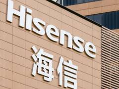 海信集团总裁贾少谦详解海信海外扩张路