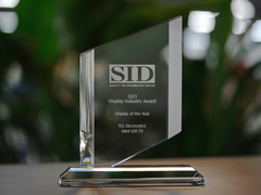 TCL X10获SID“2021年度最佳显示产品奖”，为国内唯一获奖智屏产品