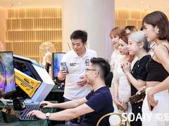 索爱隆重发布2021年电竞新品，解“索”电竞全新打开方式