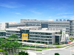 宝德马竹茂：和信服云展开更紧密合作，给用户提供更简单易用的产品