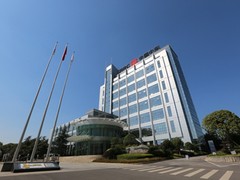 柯尼卡美能达中标中车株洲所大型采购项目