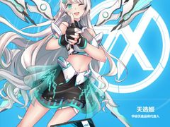 天选2酷睿版新品正式开卖！真香游戏本5月17日首发价格5999元起
