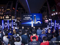 次世代游戏享受！索尼互娱携手京东正式发售国行PS5