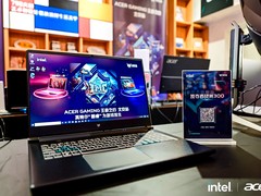 燃爆全场！掠夺者携手英特尔大师挑战赛2021共赴王者之约