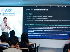 二次赴港上市首份财报：百度智能交通多城开建，全力迈向“智能交通运营商”