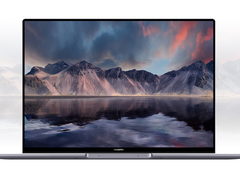 售价6299元起！华为MateBook 16笔记本新品发布
