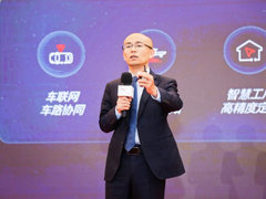 持续构筑网络优势：华为甘斌阐述5G-Advanced创新五大方向