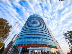 郑州商品交易所与阿里云达成合作 推进核心数据分析平台建设