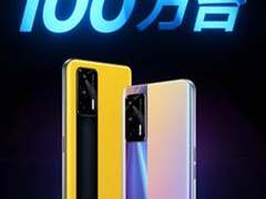 realme真我单月手机销量破百万，618狂欢夜即将心跳开启