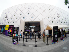 开拓创意娱乐生态圈  “Sony Expo 2021”披露后疫情时代企业战略