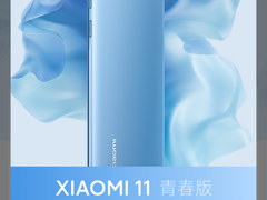 618前，苏宁改版新品频道，500多款新品将集中首发