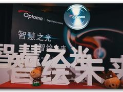 智能电视普及带动“客厅经济”崛起，大屏消费将成新浪潮？