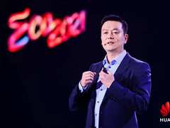 做智能时代的“架桥工”和“修路人” 见证华为生态的十年跃迁