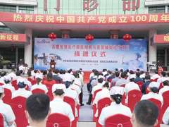 百度捐赠AI医疗解决方案，助力湖北基层医疗服务升级