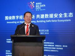 勒索攻击导致损失超300亿美元 周鸿祎数博会出招护航数字经济