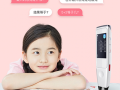 远离英语恐惧感，学霸都用糖猫词典笔高效学英语