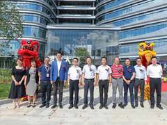 研产标杆，布局未来！鸿合大厦正式启用