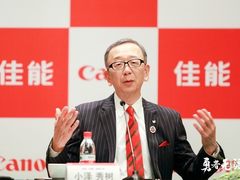 聚焦BtoB业务加大中国市场投入  高层解读佳能企业战略调整
