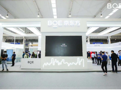 BOE（京东方）强势亮相ICDT 2021 新一代玻璃基Mini LED全面量产
