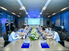 科技创新赋能中国新厨房 老板电器成立烹饪数字化联合实验室