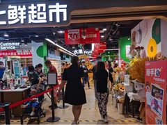 今年京东618，京东又双叒来挂趣味横幅了！
