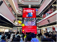 京东超体合肥店迎京东618开门红 累计成交金额超4000万