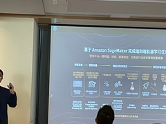 上海音智达的大数据和AI创新之旅