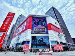 京东电器超级体验店618喜迎开门红 1小时门店成交额突破3000万