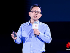 有“能力地图”，华为携手伙伴加速迈入万亿价值新空间