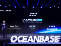 做难而正确的事，OceanBase的取舍