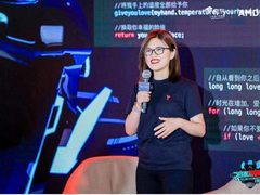 广发编程“英雄帖” 京东全国大学生算法设计与编程精英赛走进北理工