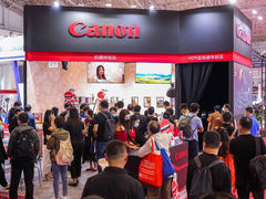 赋能5G时代内容创作，佳能携多元化专业影像设备亮相CCBN2021