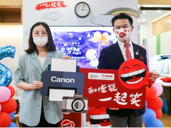 用大笑点亮梦想 佳能参与麦当劳叔叔之家特别活动