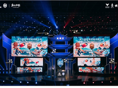 斗鱼成王者荣耀全国大赛最佳合作赛道平台，大力推动全民电竞