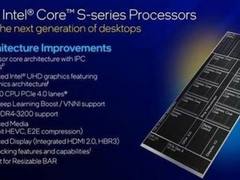 英特尔11代酷睿处理器横空出世，曾经的AMD 5900瞬间不香了