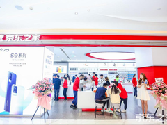 百城百店联动京东618  京东之家携手vivo全渠道供应链创新