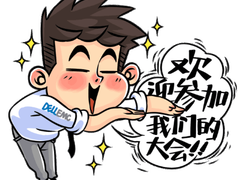 别再让黑客数钱数到手软了！