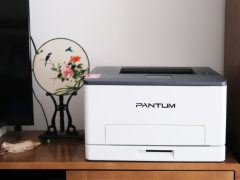 奔图CP1100彩印体验：是时候告别打印店了