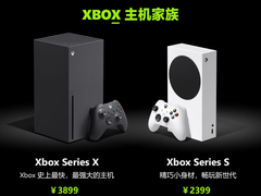 新世代游戏体验，国行Xbox Series X|S主机京东正式开售