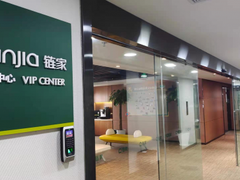 房产中介3.0时代，AOC一体机助链家开拓新潮流！