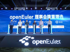 天翼云正式成为openEuler理事会成员