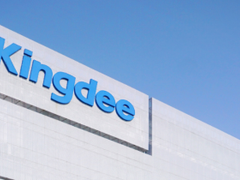 金蝶天燕曾祥进：为政企用户构建稳固、安全的数字化转型基石，助力数字中国建设