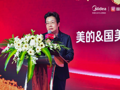 美的&国美家电双雄联手布局 2021夏季新品发布会初露峥嵘