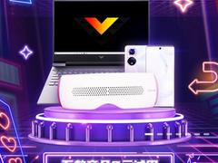 苏宁618打造新品年中趋势大赏，上百款新品0元试用