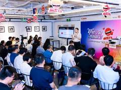 印梦空间·共创未来——佳能打印机探索共享服务新模式