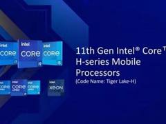 2020年4800H火了，21年H45系列处理器成为新爆点