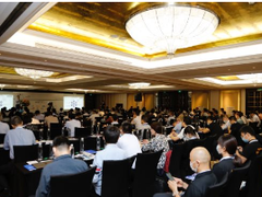 vivo智慧航空解决方案 首次亮相中国航空新技术发展论坛