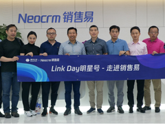 腾讯云启走进销售易，携众伙伴破解企业增长难题